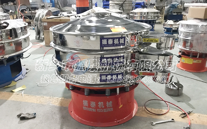 藕粉篩分用什么振動(dòng)篩，多少錢