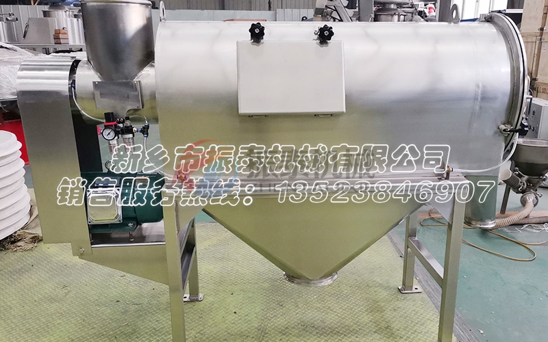 延長(zhǎng)使用壽命，提高工作效率的中藥粉氣旋篩