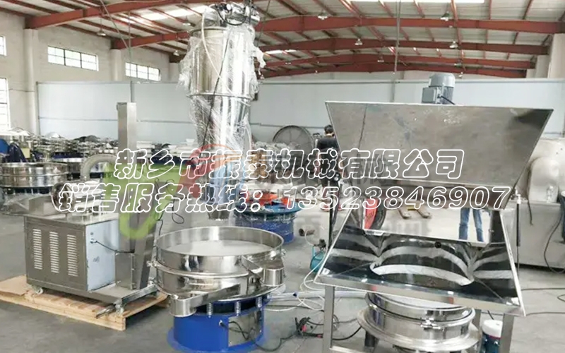 面粉直排篩無塵投料站真空上料機：避免飛揚污染，提升工作環(huán)境品質(zhì)