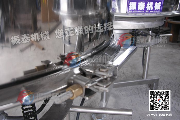 油漆涂料過(guò)濾篩