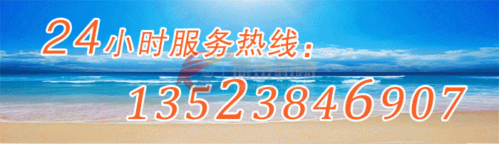 豆?jié){過(guò)濾振動(dòng)篩廠家電話